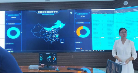 濟南水務集團潤惠檢測技術公司參與中國水協會員開放日，探索工業互聯網數據服務新路徑