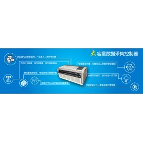 大連萊力柏信息技術股份有限公司軟件技術轉讓模式與價值分析